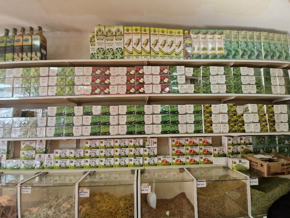 Food ingredients and spices Anavarza Spice Medicinal Herbs, Adana, photo