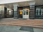 Столовая (Nikolaya Ilbekova Street, 6) ، كانتين