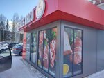 Тальменыч (posyolok Srednesibirskiy, Yubileynaya ulitsa, 3А), butcher shop