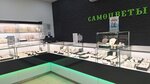 Самоцветы (ulitsa 9 Maya, 15), jewelry store