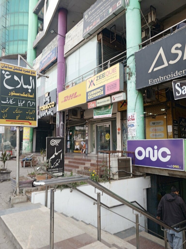 Pharmacy Abqari Dawakhana, Lahore, photo