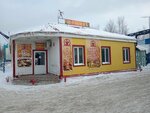 Magazin Melnik (ulitsa Lenina, 10Пс26), grocery