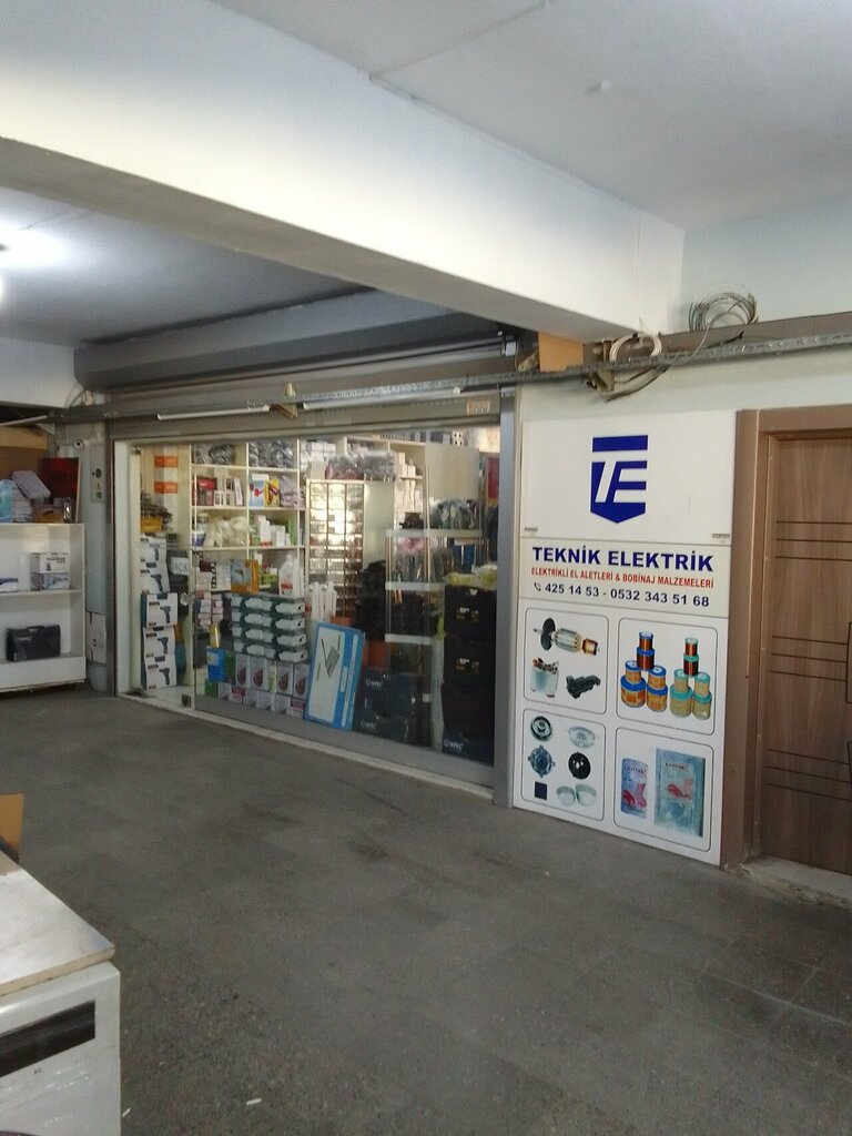 Electrical and wiring accessories Technical Electric, Izmir, photo