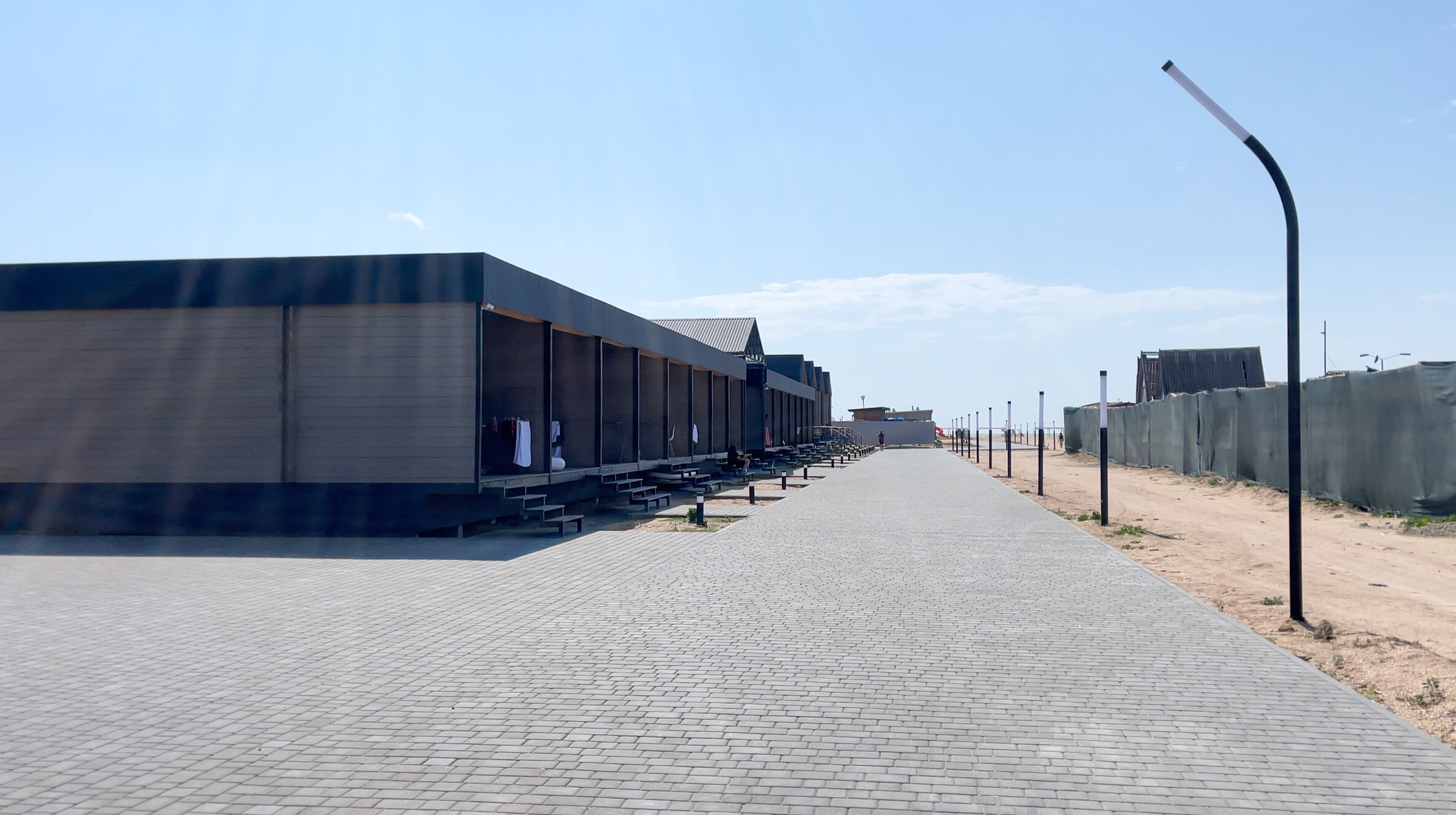 Фото Ейская Усадьба - Нептун