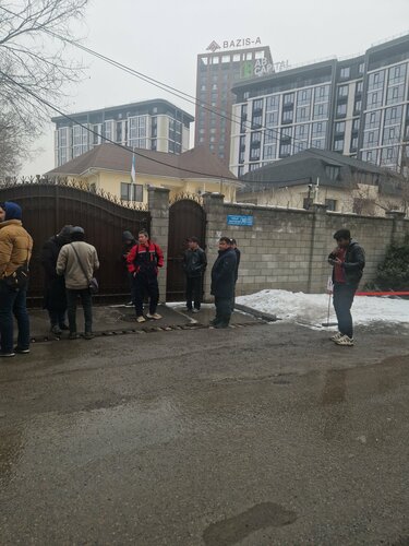 Жалаңаш Анна Арланова