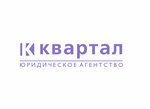 Квартал (Yubileynaya ulitsa, 3), legal services