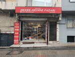 Mecca Medina Bazaar (Istanbul, Kagithane, Gultepe Neighborhood, Worker Street, 3A), goods and services for pilgrims
