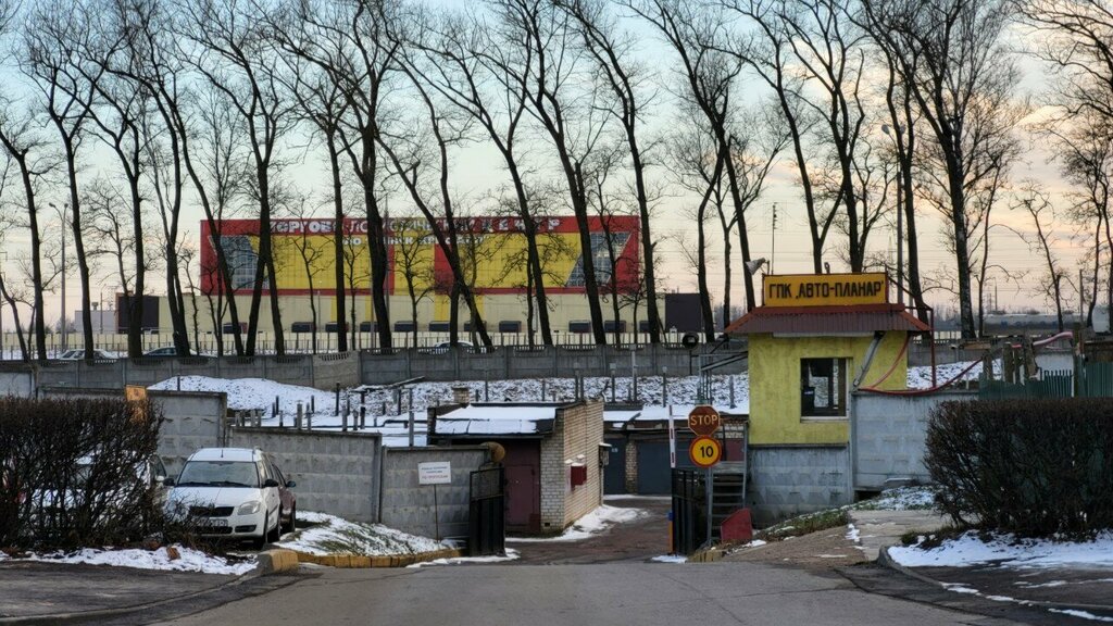 Cooperativa de garaje Garazhno-Potrebitelsky Kooperativ Avto-Planar, , foto