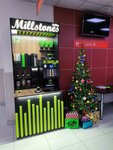 Millstones Coffee (ulitsa Novosyolov, 37) ، مقهى