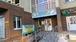 Electrohub (Universiteteskaya Naberezhnaya Street, 97) ، تصليح آلات النقل الكهربائية الشخصية
