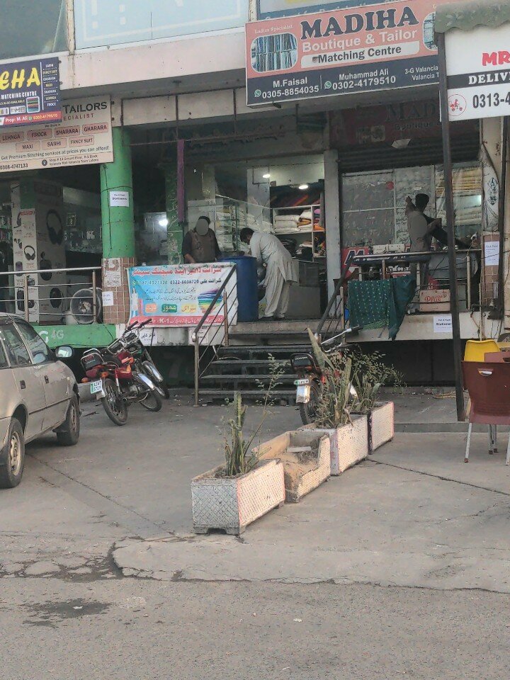 Dry cleaning Sharafat Dry cleaner steam laundry, Lahore, photo