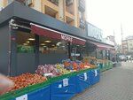 Mopas (Istanbul, Kartal, Esentepe Neighborhood, Anayurt Avenue, 51A) ، سوبر ماركت
