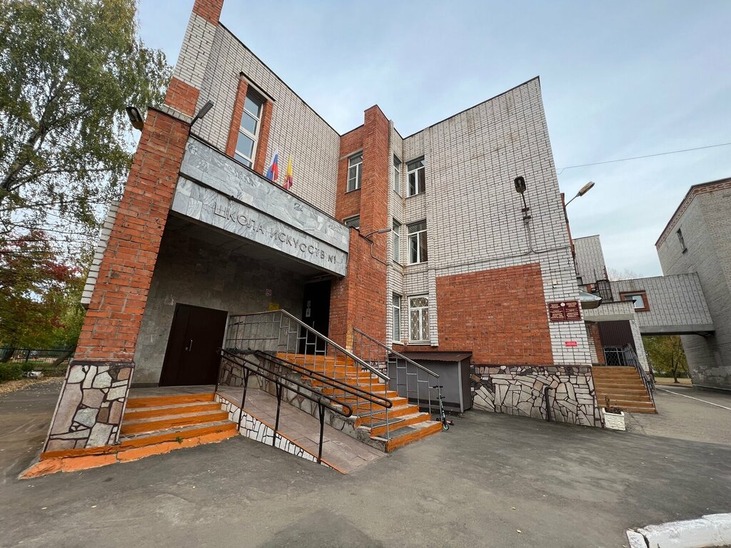School of the arts Cheboksary children's art school number 1, Cheboksary, photo