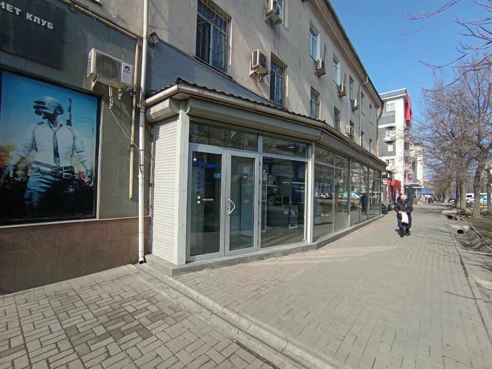 Household appliances store Iceberg, Bishkek, photo