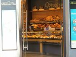 Sweet Tooth (Transportnaya ulitsa, 14/1), bakery
