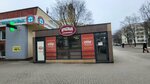 Krasnyi pishchevik (Rakasowskaga Avenue, 150В) ، الحلويات