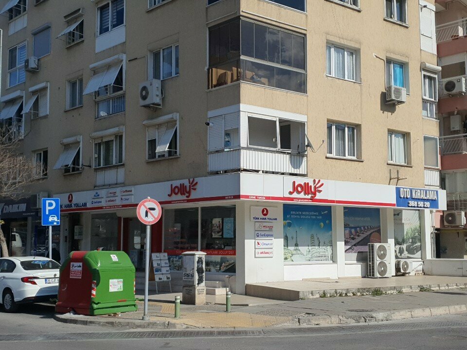 Airline tickets Atlas Jet, Izmir, photo