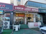 Çoşkun Lezzet Sofrası (провинция Анкара, Енимахалле, улица 1940, 16), ресторан в Анкаре