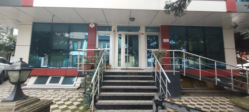 Товары для здоровья Alka Estetik ve Güzellik Merkezi, Стамбул, фото