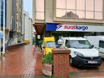Konimpex Dis Ticaret (Istanbul, Kadikoy, Kozyatagi Neighborhood, Martyr Ilknur Keles Street, 8) ، التجارة الخارجية والمنظمات الاقتصادية الأجنبية