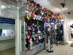 Головные уборы (praspiekt Pieramohi, 15), hat shop