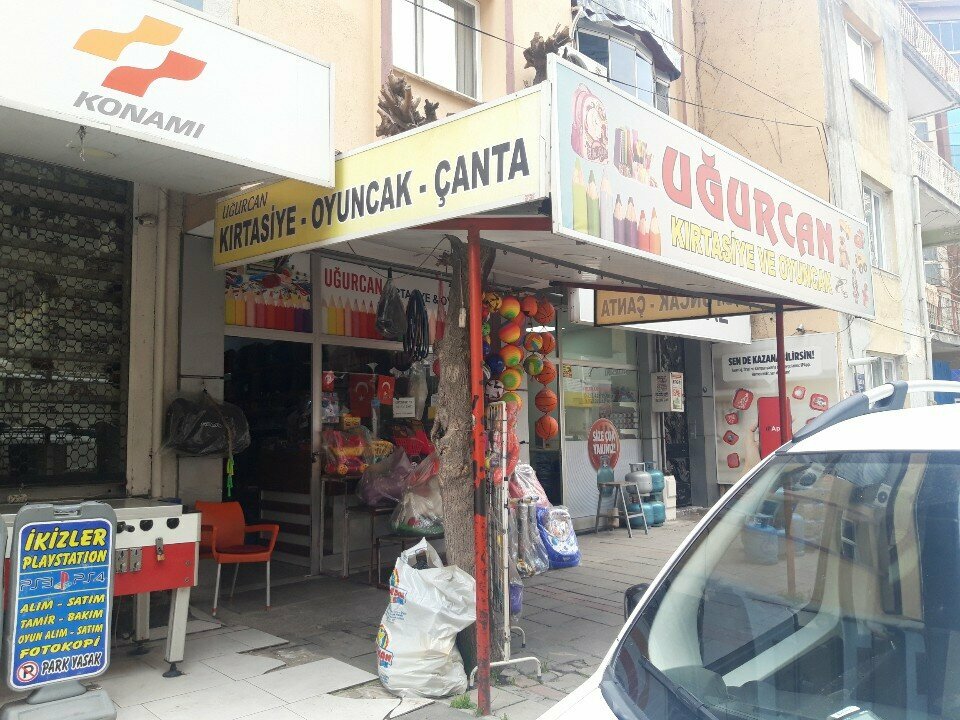 Stationery store Ugurcan Stationery and Toys, Izmir, photo