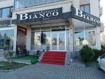 Bianco Barber and beauties Permanent Makeup (провинция Анкара, Енимахалле, улица 1940, 16), парикмахерская в Анкаре