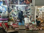 Кружка (Fyodora Gladkova Street, 10к14), tienda de vajillas