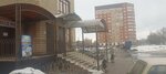 СтройПожЭкспертиза (Tereshkovoy Street, 263/2), fire safety systems