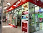 Kdv Candyland (Bogomyagkova Street, 50), confectionary