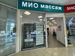 Mio massage (Bibirevskaya Street, 10к2), massage salon
