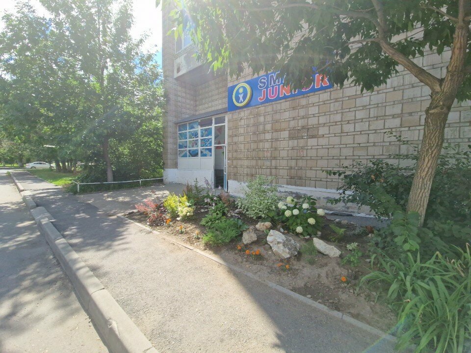 Club for children and teenagers Smart junior, Ust‑Kamenogorsk, photo