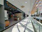 Driada (Moscow, Novomoskovskiy Administrative Okrug, Kommunarka District, Kiyevskoye shosse, 23-y kilometr, 8с1) ، أثاث المطبخ