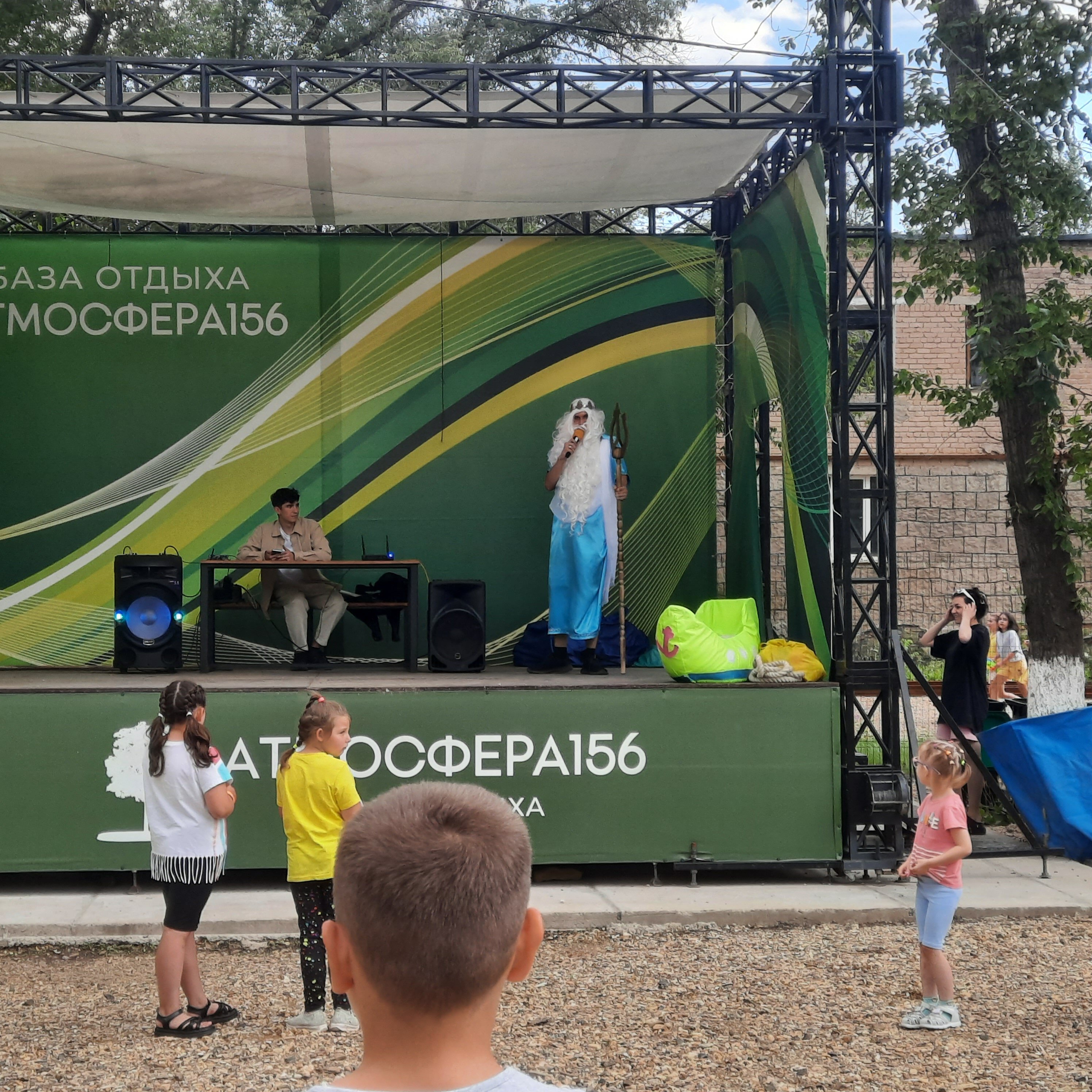 Фото Атмосфера156