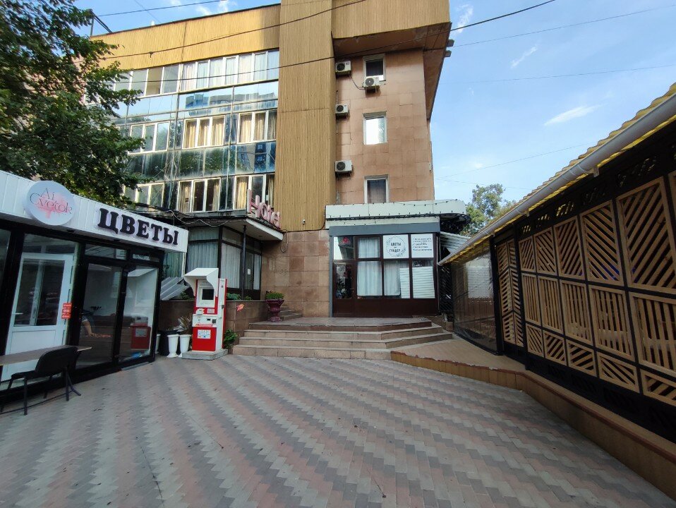 Фото Астана