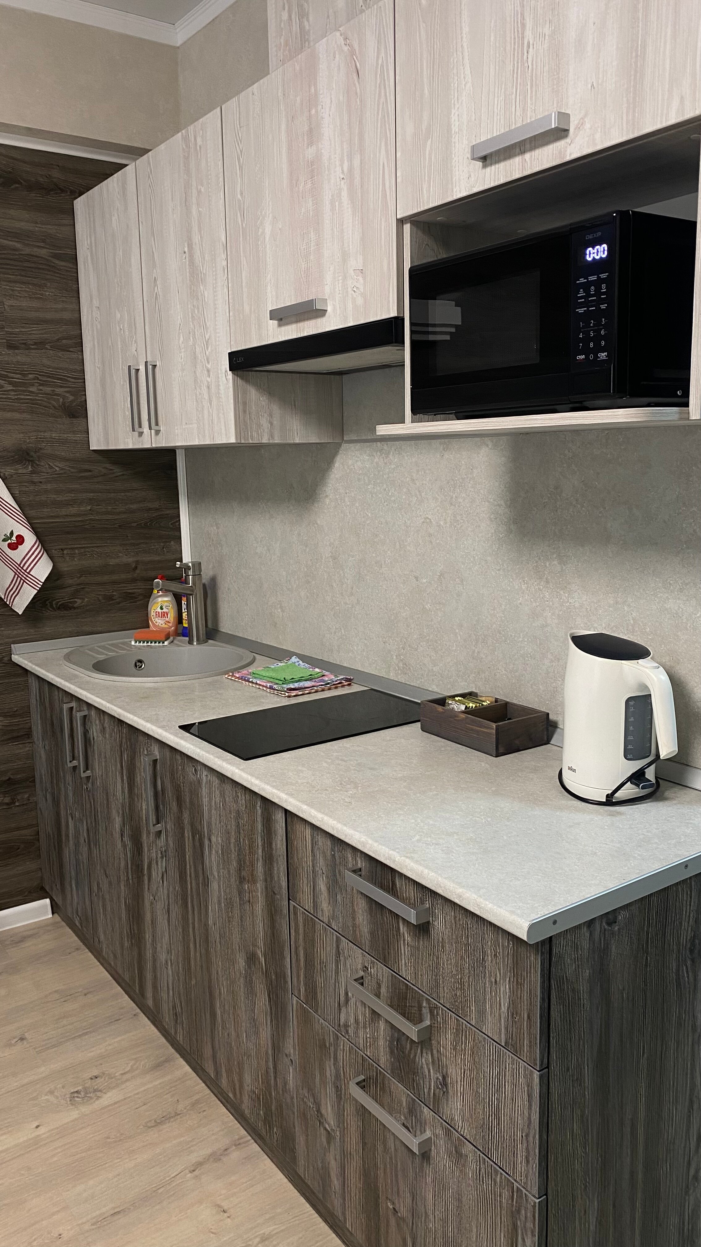 Фото Мавитель