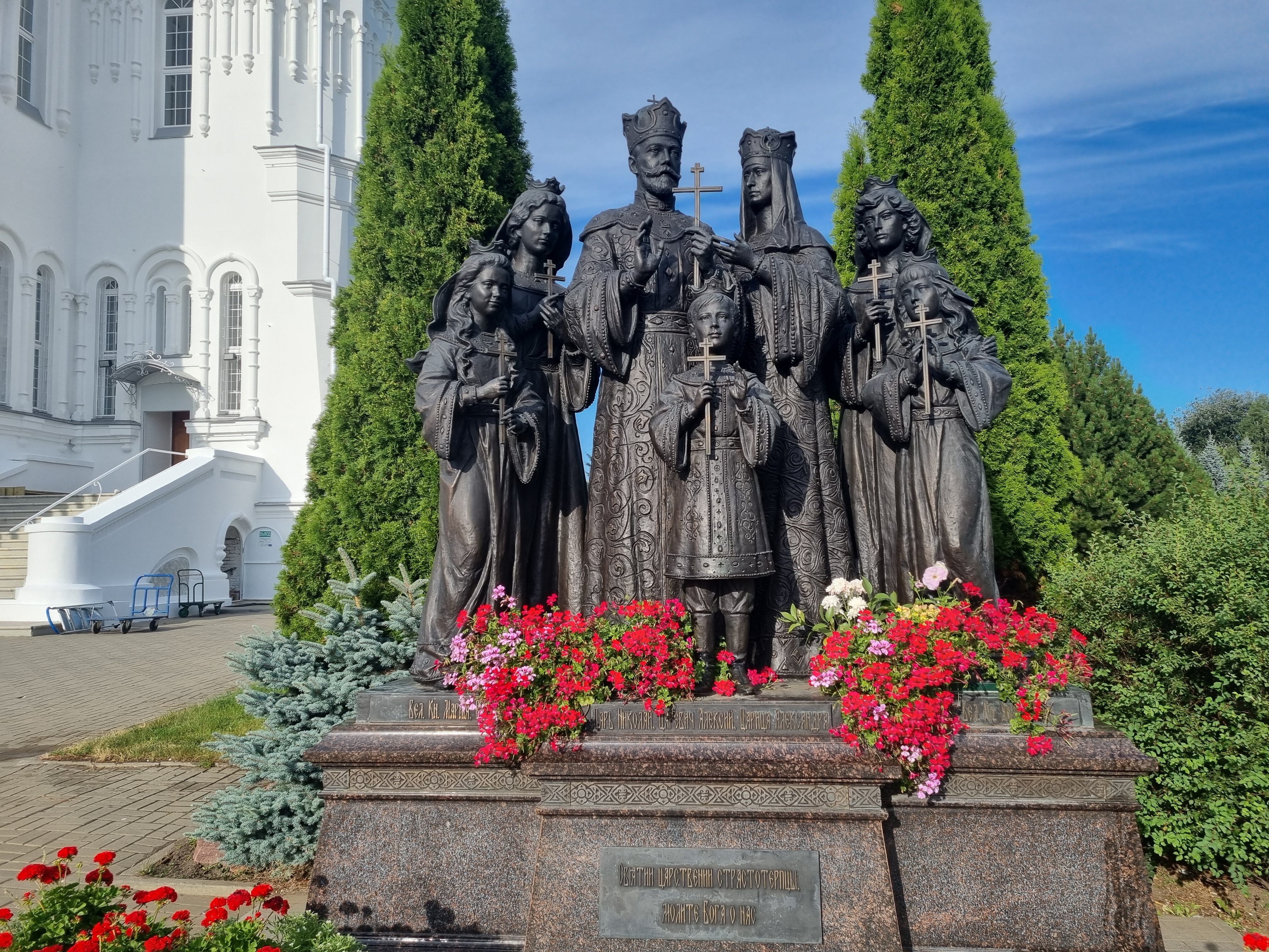 Фото Рублев