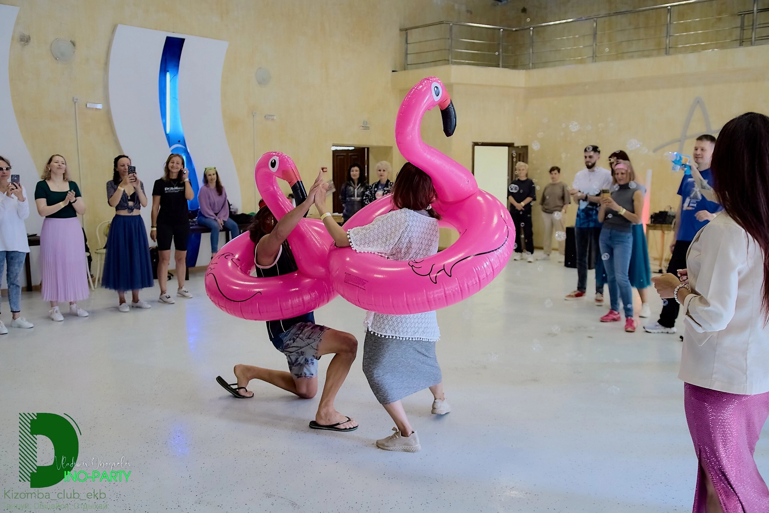 Фото Аракуль