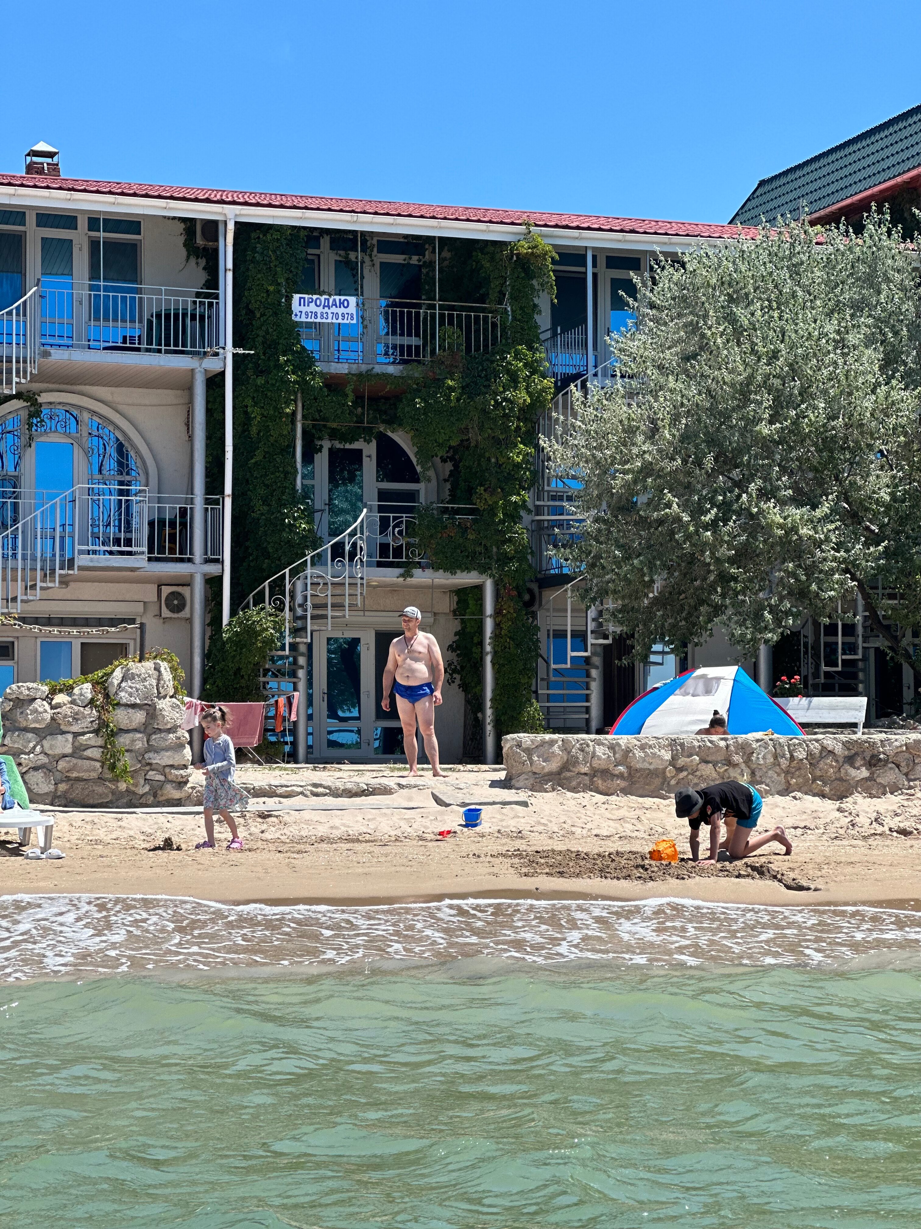 Фото Отель Жемчужина