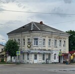 Кафе-бистро (Sovetskaya ulitsa, 7/2) ، مقهى