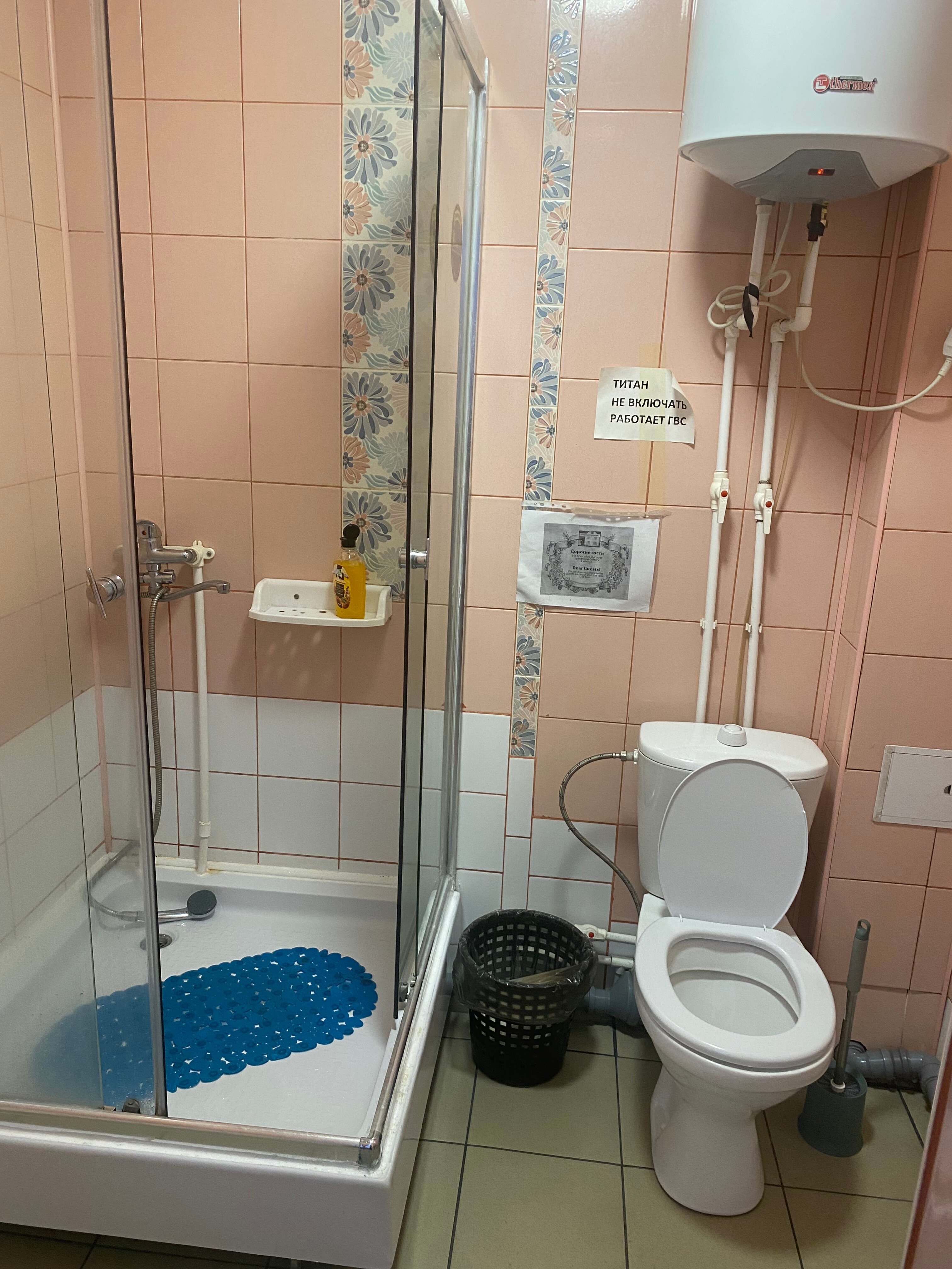 Фото Камчатдар