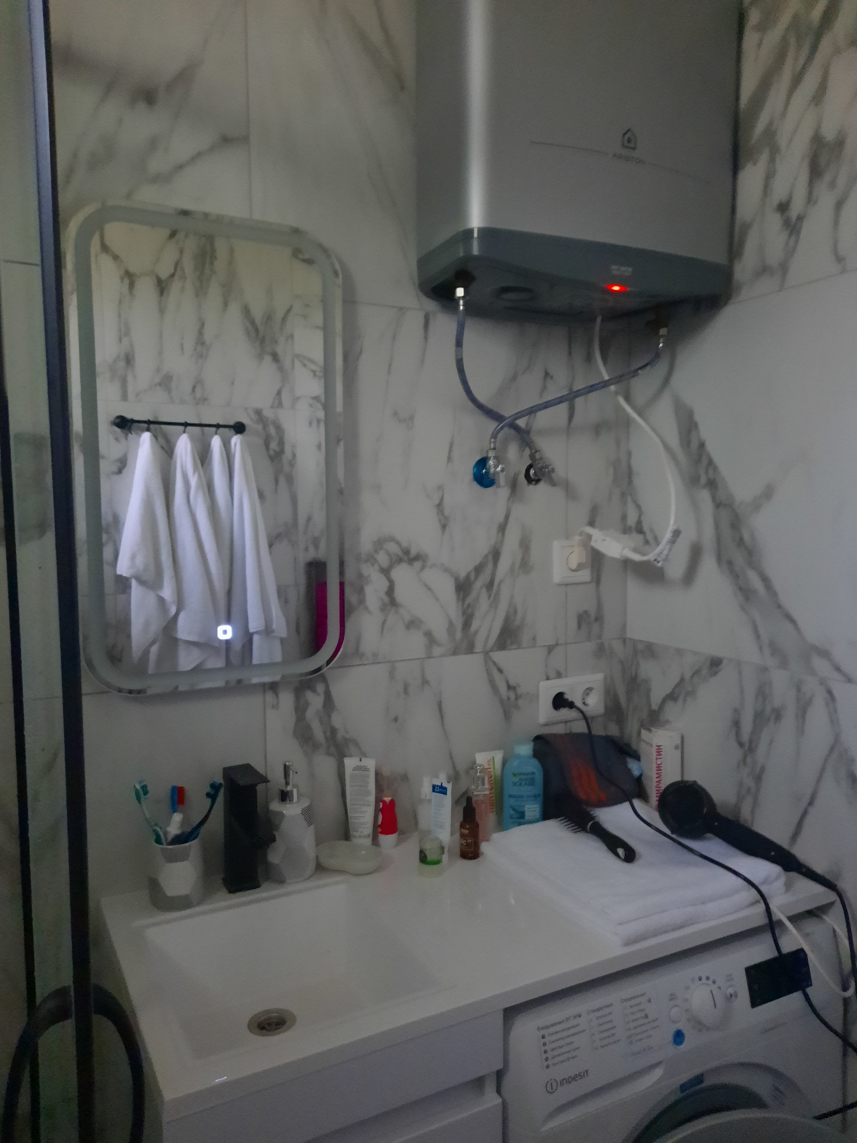 Фото Дружба