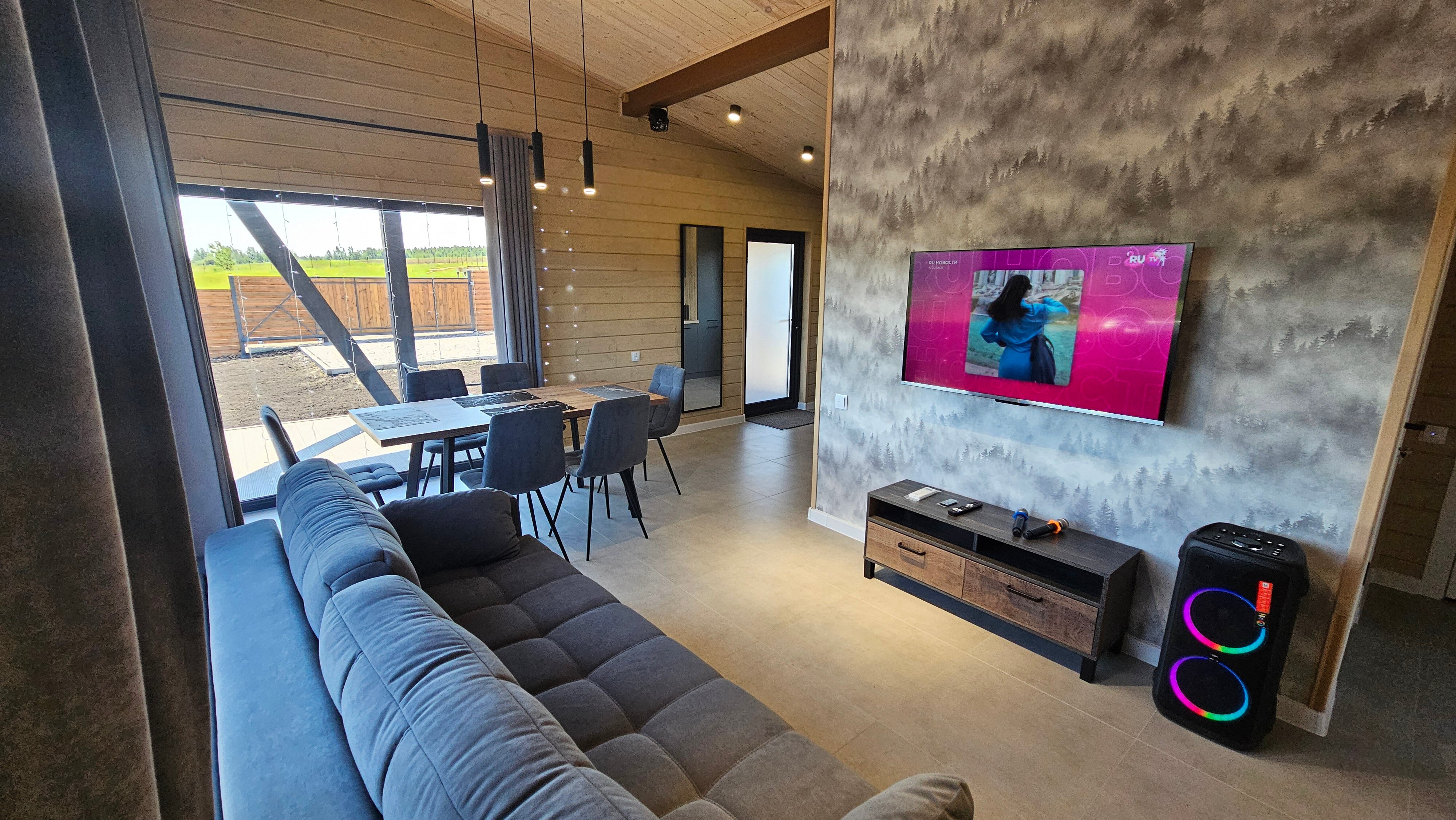 Фото Кольчуга