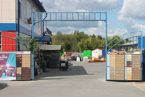 Yapı mağazası Veliky Dvor, Stroitel, foto