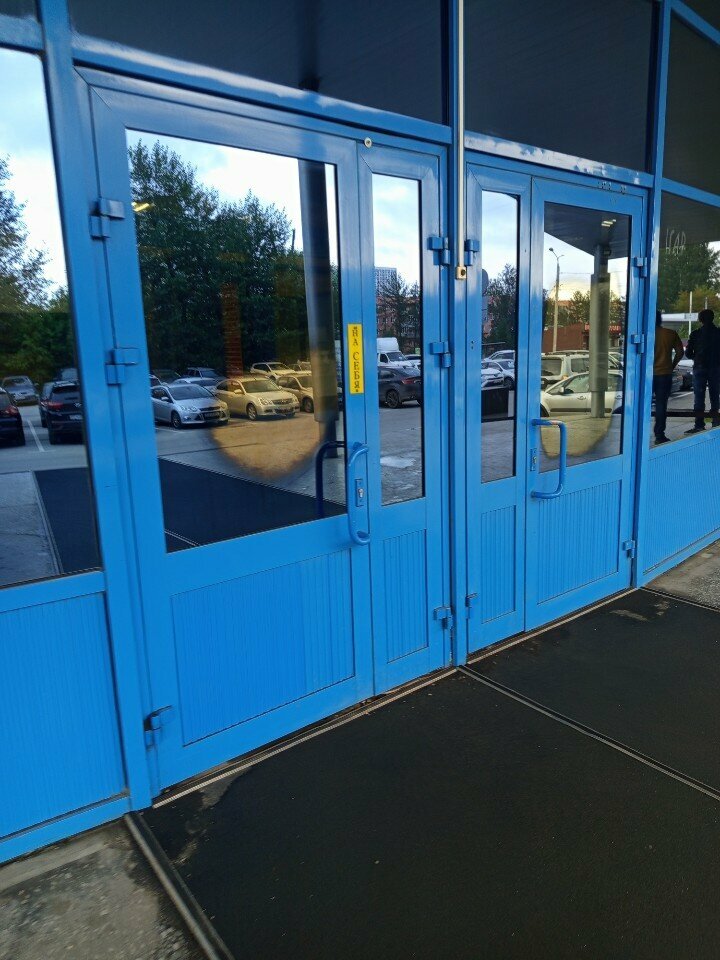 Medical goods and consumables Вектор, Perm, photo