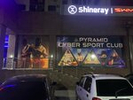 Pyramid Cyber Club (Andijan), club de ordenadores