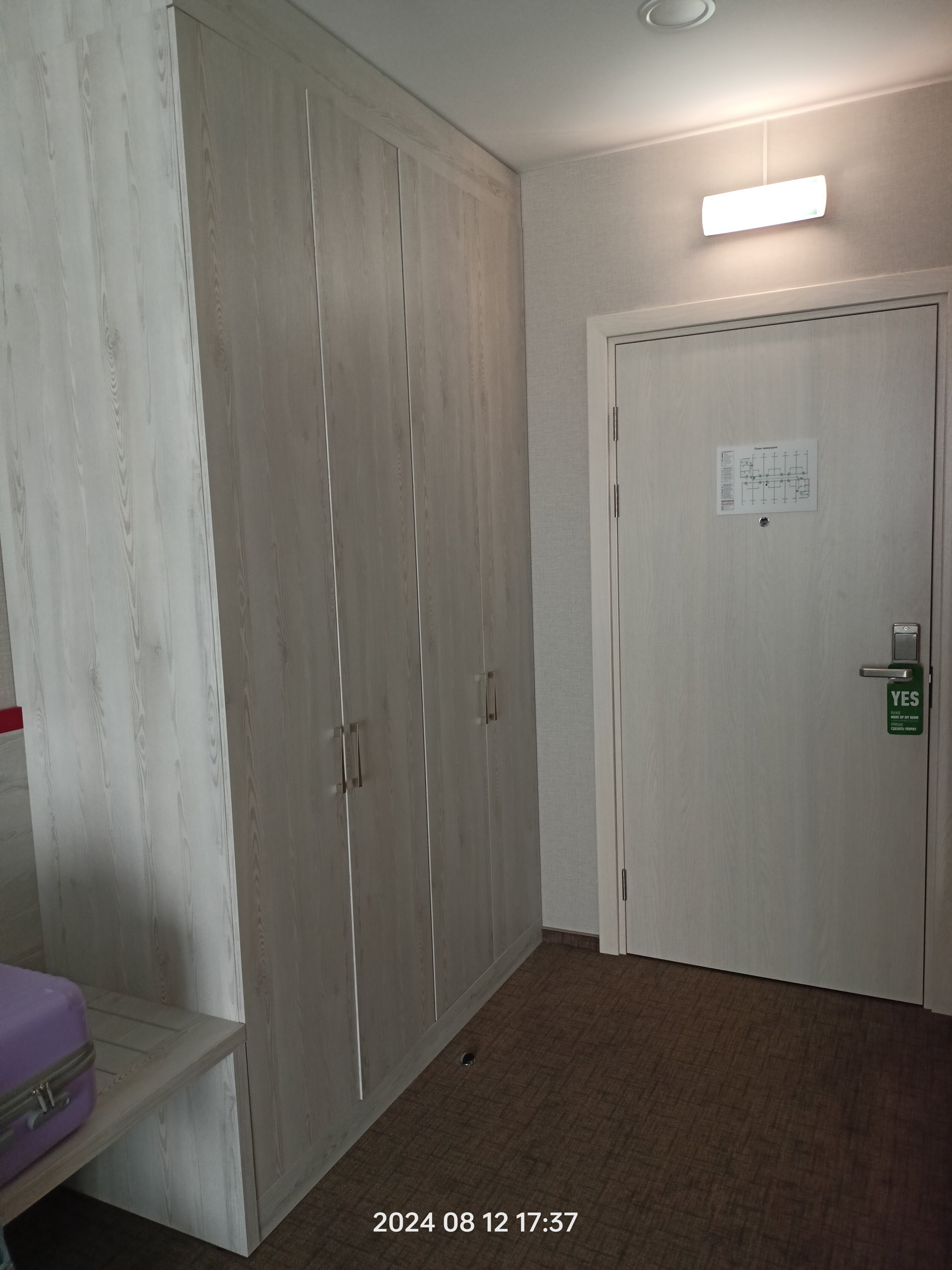 Фото Русский Двор