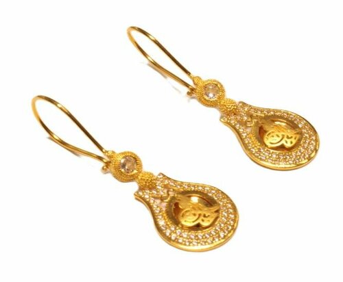 Güler Kuyumculuk Fotoğraf 4