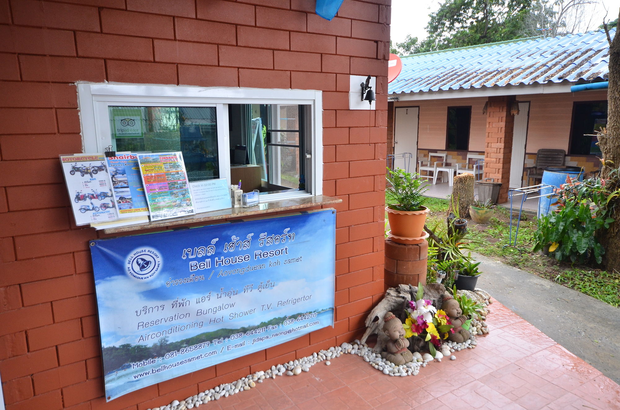 Фото Samet Bellhouse