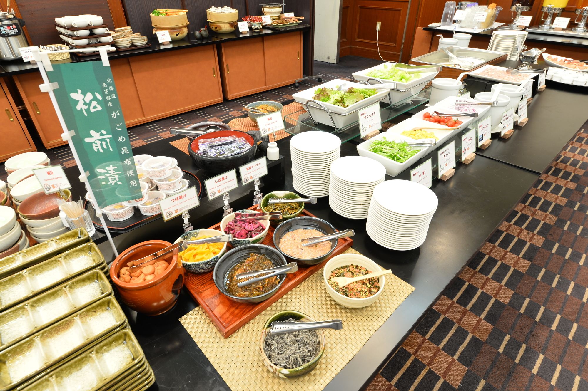 Фото Hotel Wbf Grande Hakodate